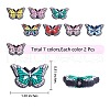 14Pcs 7 Colors Silicone Beads JX752A-2