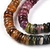Natural Tourmaline Beads Strands G-T140-03-5