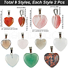 SUNNYCLUE 18pcs 9 styles Natural & Synthetic Mixed Gemstone Pendants G-SC0002-59-2