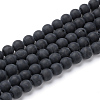 Natural Agate Stone Beads Strands G-T055-10mm-07-1