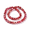 Glass Pearl Beads Strands GLAA-F122-03E-3