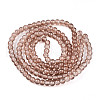 Crackle Glass Beads Strands X-CCG-Q001-6mm-07-2