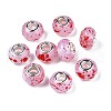 Resin European Beads RPDL-N014-06-08-1
