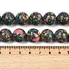 Natural Agate Beads Strands G-U030-C01-14mm-5