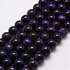 Natural Tiger Eye Bead Strands G-P230-08-D-10mm-1