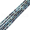 Natural Blue Tourmaline Beads Strands G-A021-04A-1