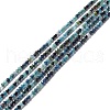 Natural Tourmaline Beads Strands G-A021-04A-1