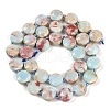 Synthetic Shoushan Stone Beads Strands G-C116-A35-01-1-4