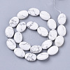 Natural Howlite Beads Strands G-S359-006-2