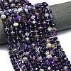 Natural Banded Agate Beads Strands G-P573-A12-01-1