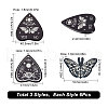 SUNNYCLUE 18Pcs 3 Style Halloween Printed Opaque Acrylic Pendants SACR-SC0001-14-2