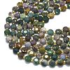 Natural Indian Agate Beads Strands G-C116-A13-02-3