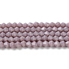 Opaque Solid Color Imitation Jade Glass Beads Strands GLAA-F029-P4mm-13-1