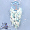 Woven Net/Web with Feather Wind Chime TREE-PW0005-02-2