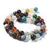 15 inch Round Gemstone Strands GSR4mmC170-3