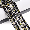 Natural Yellow Turquoise(Jasper) Beads Strands G-T140-82-1