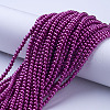 Glass Pearl Beads Strands X-HY-4D-B35-4