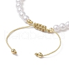 3Pcs Natural Agate Braided Beaded Bracelets BJEW-JB11668-5