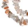 Natural Rutilated Quartz Beads Strands G-G0003-B26-4