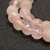 Faceted Natural Rose Quartz Beads Strands G-F449-8mm-3