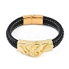 Microfiber Leather Cord Bracelets BJEW-P328-09G-1