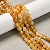 Natural Topaz Jade Beads Strands G-C179-A6mm-29-1