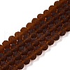 Transparent Glass Beads Strands X-EGLA-A044-T8mm-MD02-1