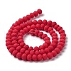 Glass Beads Strands X1-EGLA-A034-P4mm-MD22-3