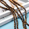 Natural Frosted Tiger Eye Round Bead Strands G-M064-4mm-02-5