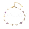 Natural Amethyst & Pearl Beaded Anklet AJEW-AN00500-03-1