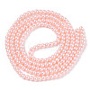 Baking Painted Pearlized Glass Pearl Round Bead Strands HY-Q003-4mm-05-2