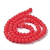 Glass Beads Strands X1-EGLA-A034-P8mm-MD03-3