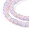 Crackle Glass Beads Strands GLAA-N009-4mm-04-3