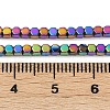 Electroplate Non-magnetic Synthetic Hematite Beads Strands G-I175-09-M-4