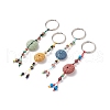 Flat Round Natural Lava Rock Beads Keychain KEYC-O011-08-1