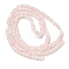 Crackle Glass Beads Strands GLAA-U001-4mm-12-2