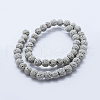 Natural Lava Rock Beads Strands G-P349-01-8mm-2