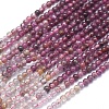 Natural Ruby Beads Strands G-D0013-01-1