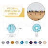 DICOSMETIC 2000Pcs 10 Colors Electroplate Glass Beads EGLA-DC0001-11-2