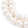 Natural Cultured Freshwater Pearl Beads Strands PEAR-C003-13C-4