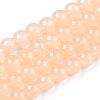 Baking Painted Imitation Jade Glass Round Bead Strands DGLA-Q021-6mm-41-1