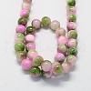 Natural Dyed Persian Jade Gemstone Bead Strands G-R271-8mm-XP25-3