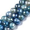 Natural Agate Beads Strands G-Q998-013A-1