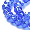 Glass Beads Strands GR8MMY-24L-3