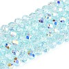 Transparent Glass Beads Strands EGLA-N016-3mm-01-1