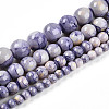Baking Painted Glass Beads Strands DGLA-N003-6mm-C08-2