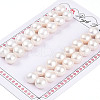 Grade 3A Natural Cultured Freshwater Pearl Beads PEAR-N018-3A-10511A-1