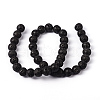 Natural Lava Rock Beads Strands X-g434-9A-3