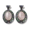 Natural Rose Quartz Pendants FIND-A041-01AS-06-1