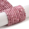 Natural Strawberry Quartz Beads Strands X-G-G140-A03-03-1